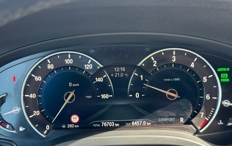 BMW X3, 2019 год, 3 750 000 рублей, 17 фотография