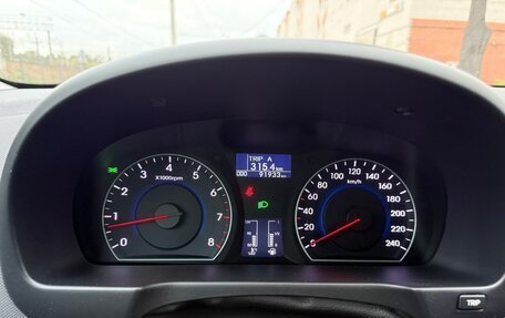 Hyundai i30 I, 2010 год, 750 000 рублей, 12 фотография