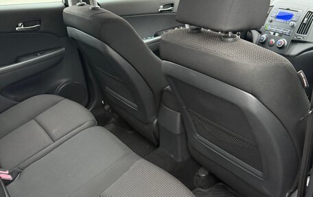 Hyundai i30 I, 2010 год, 750 000 рублей, 15 фотография