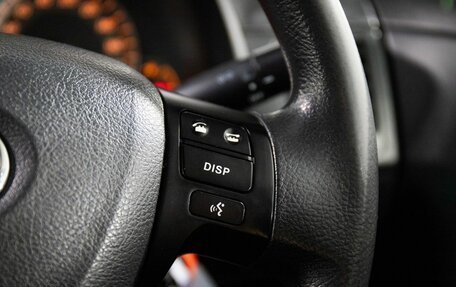 Toyota Corolla, 2008 год, 830 000 рублей, 11 фотография