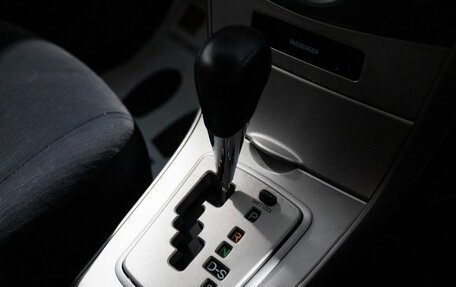 Toyota Corolla, 2008 год, 830 000 рублей, 14 фотография