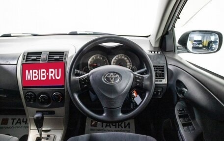 Toyota Corolla, 2008 год, 830 000 рублей, 8 фотография