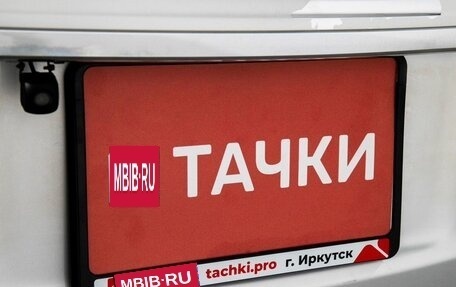 Toyota Corolla, 2008 год, 830 000 рублей, 19 фотография