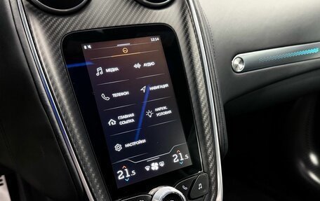 McLaren GT, 2022 год, 22 050 000 рублей, 38 фотография