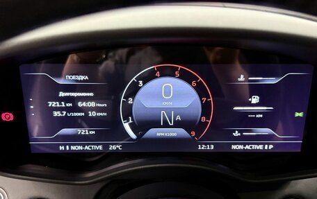 McLaren GT, 2022 год, 22 050 000 рублей, 34 фотография