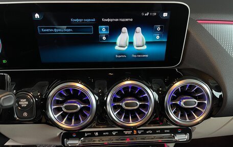 Mercedes-Benz GLA, 2020 год, 3 700 000 рублей, 16 фотография