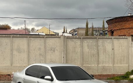 Nissan Maxima VIII, 2002 год, 280 000 рублей, 2 фотография