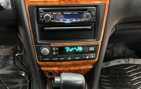 Nissan Maxima VIII, 2002 год, 280 000 рублей, 8 фотография