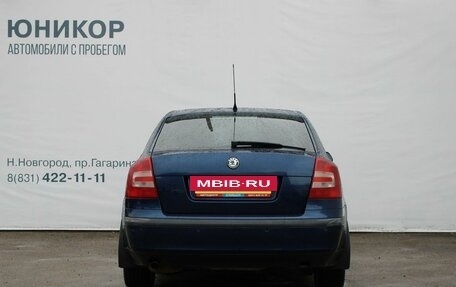 Skoda Octavia, 2007 год, 529 000 рублей, 5 фотография