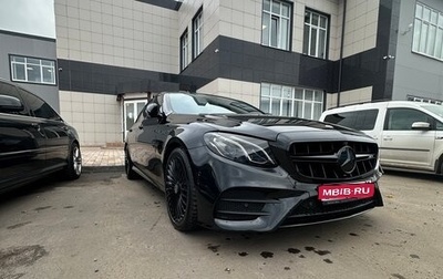 Mercedes-Benz E-Класс, 2017 год, 3 200 000 рублей, 1 фотография