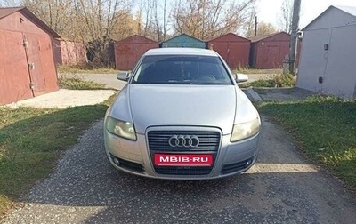 Audi A6, 2005 год, 750 000 рублей, 1 фотография