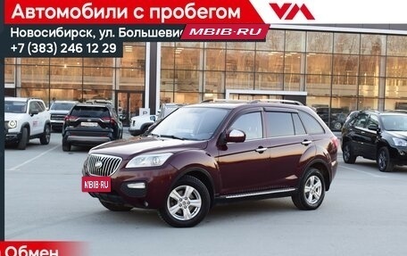 Lifan X60 I рестайлинг, 2015 год, 697 000 рублей, 1 фотография