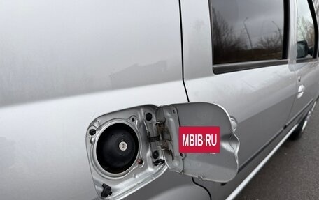 Renault Logan I, 2013 год, 575 000 рублей, 38 фотография