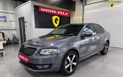 Skoda Octavia, 2014 год, 770 000 рублей, 1 фотография