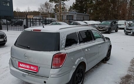Opel Astra H, 2008 год, 530 000 рублей, 14 фотография