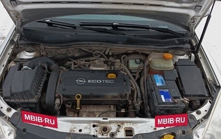 Opel Astra H, 2008 год, 530 000 рублей, 17 фотография