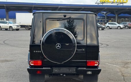 Mercedes-Benz G-Класс W463 рестайлинг _ii, 2014 год, 4 999 000 рублей, 3 фотография