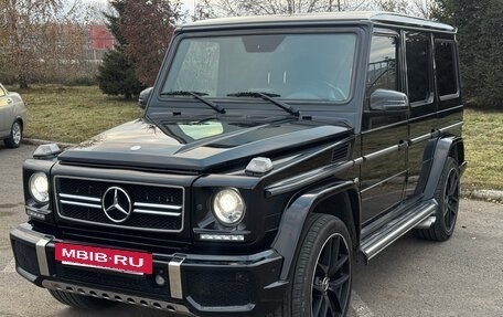 Mercedes-Benz G-Класс W463 рестайлинг _ii, 2014 год, 4 999 000 рублей, 8 фотография