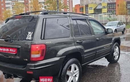 Jeep Grand Cherokee, 1999 год, 990 000 рублей, 4 фотография
