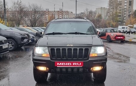Jeep Grand Cherokee, 1999 год, 990 000 рублей, 2 фотография