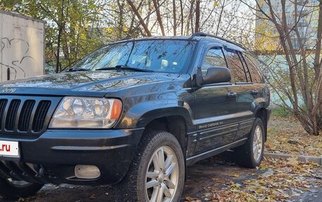Jeep Grand Cherokee, 1999 год, 990 000 рублей, 11 фотография