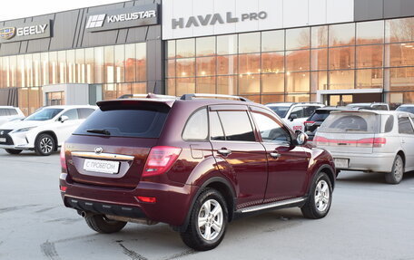 Lifan X60 I рестайлинг, 2015 год, 697 000 рублей, 4 фотография