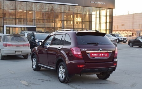 Lifan X60 I рестайлинг, 2015 год, 697 000 рублей, 5 фотография