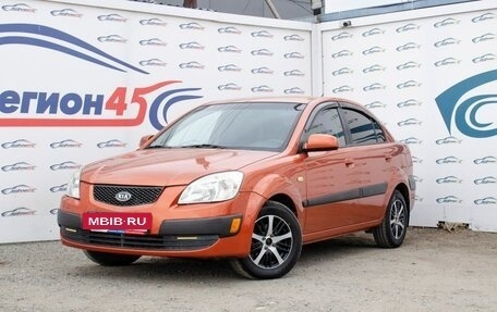 KIA Rio II, 2007 год, 515 000 рублей, 3 фотография