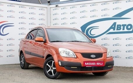 KIA Rio II, 2007 год, 515 000 рублей, 9 фотография