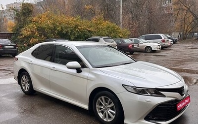 Toyota Camry, 2020 год, 3 100 000 рублей, 1 фотография