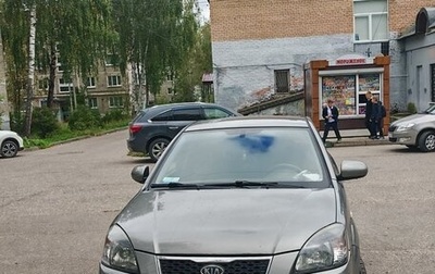 KIA Rio II, 2011 год, 630 000 рублей, 1 фотография