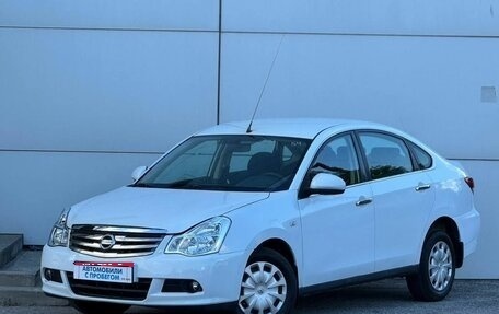 Nissan Almera, 2014 год, 649 000 рублей, 1 фотография
