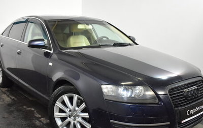 Audi A6, 2007 год, 619 000 рублей, 1 фотография