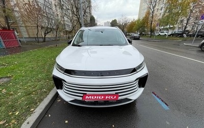 CheryExeed TXL, 2021 год, 2 300 000 рублей, 1 фотография
