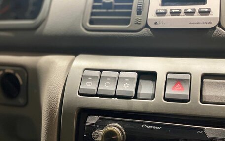 ЛуАЗ Patriot, 2011 год, 602 000 рублей, 13 фотография