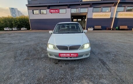 Toyota Vista V30, 2001 год, 545 000 рублей, 2 фотография