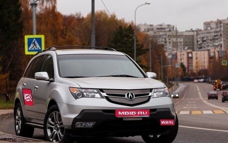 Acura MDX II, 2007 год, 1 900 000 рублей, 1 фотография