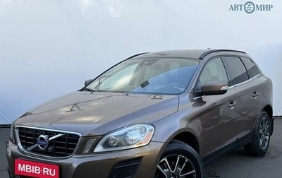 Volvo XC60 II, 2011 год, 1 039 111 рублей, 1 фотография