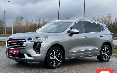 Haval Jolion, 2022 год, 1 799 000 рублей, 1 фотография