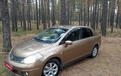 Nissan Tiida, 2008 год, 580 000 рублей, 1 фотография