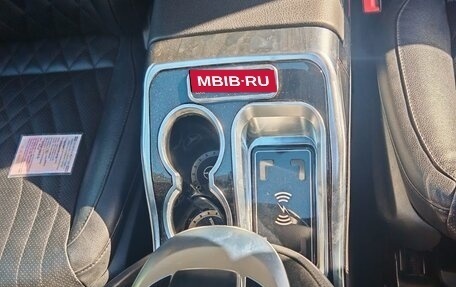 Mercedes-Benz V-Класс, 2022 год, 8 490 000 рублей, 15 фотография