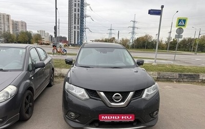 Nissan X-Trail, 2017 год, 2 100 000 рублей, 1 фотография