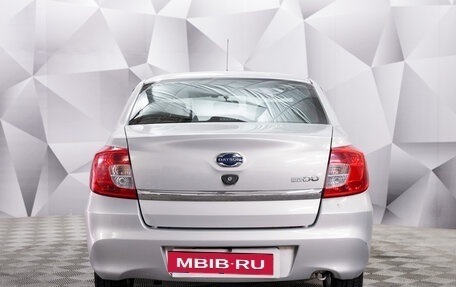 Datsun on-DO I рестайлинг, 2017 год, 650 000 рублей, 4 фотография