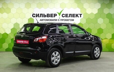 Nissan Qashqai, 2013 год, 1 100 000 рублей, 2 фотография