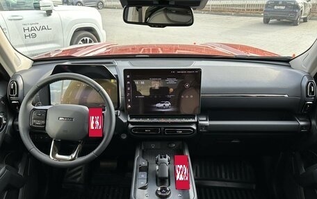 Haval H7, 2025 год, 3 699 000 рублей, 7 фотография