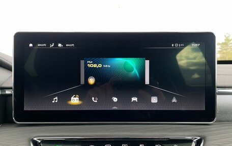 Haval Jolion, 2022 год, 1 799 000 рублей, 9 фотография