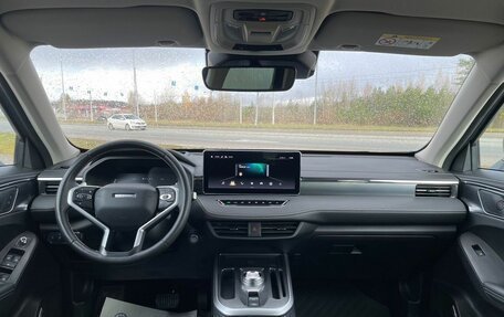 Haval Jolion, 2022 год, 1 799 000 рублей, 4 фотография