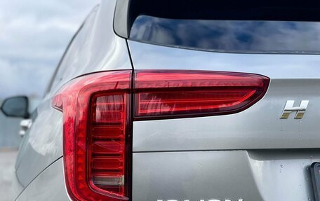 Haval Jolion, 2022 год, 1 799 000 рублей, 24 фотография