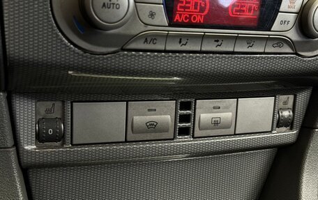 Ford Focus II рестайлинг, 2011 год, 799 000 рублей, 15 фотография