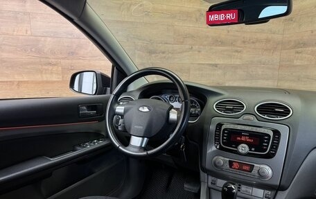 Ford Focus II рестайлинг, 2011 год, 799 000 рублей, 8 фотография